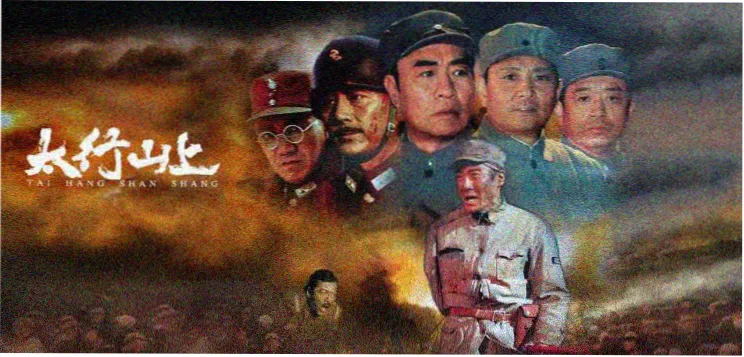 高分美国电影精选合集封面
