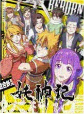 短剧《街角咖啡屋》海报