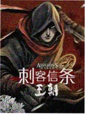美国纪录片《初绽》海报